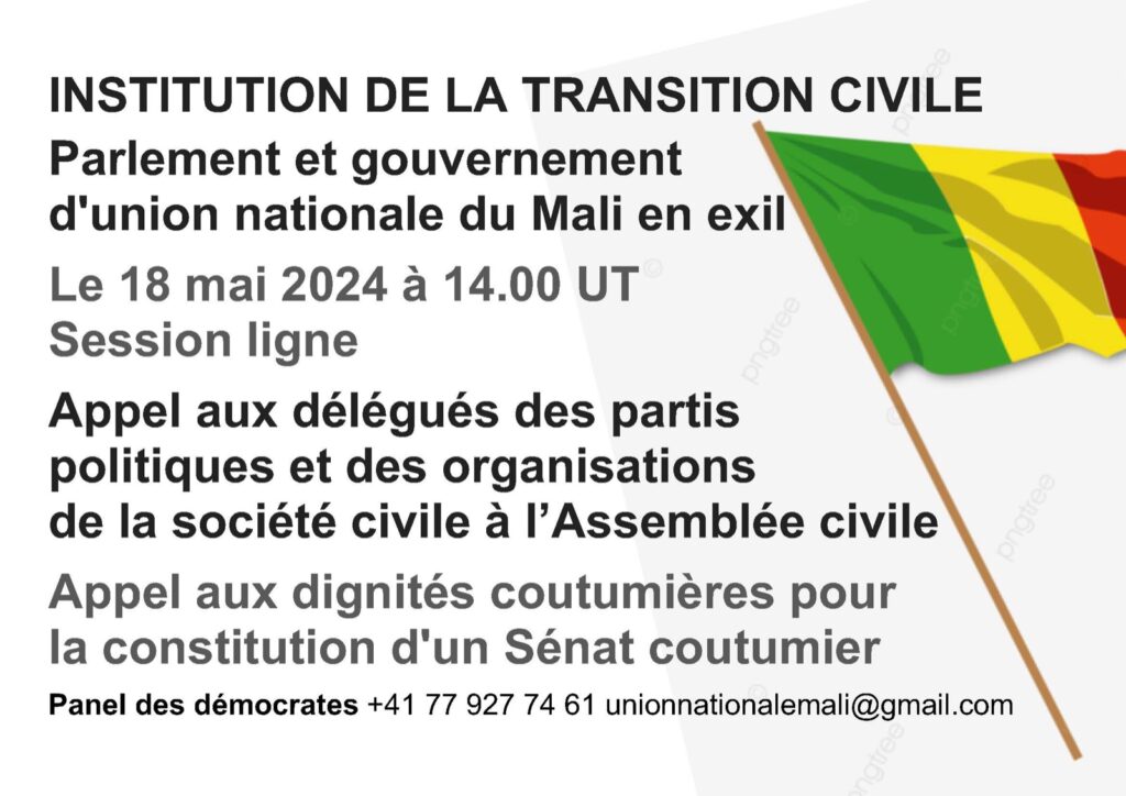 Politique: Mali : Naissance d’un nouveau mouvement démocratique, qui appelle à la mobilisation citoyenne.